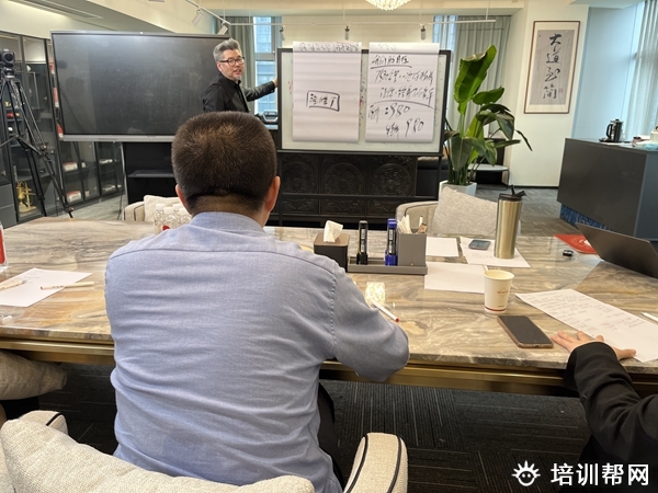 周导盈利模式辅导