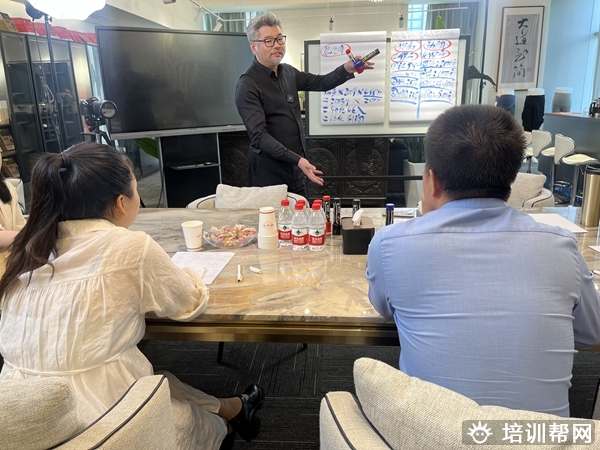 周导共享盈利试听课