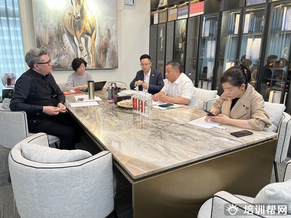 逆向盈利培训