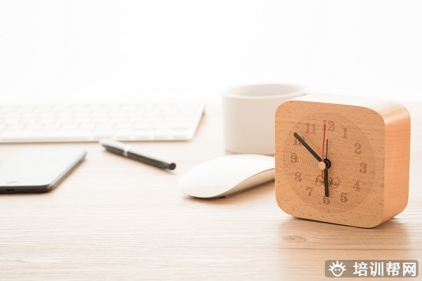 小蓝经济开发区新东方考研英语辅导.