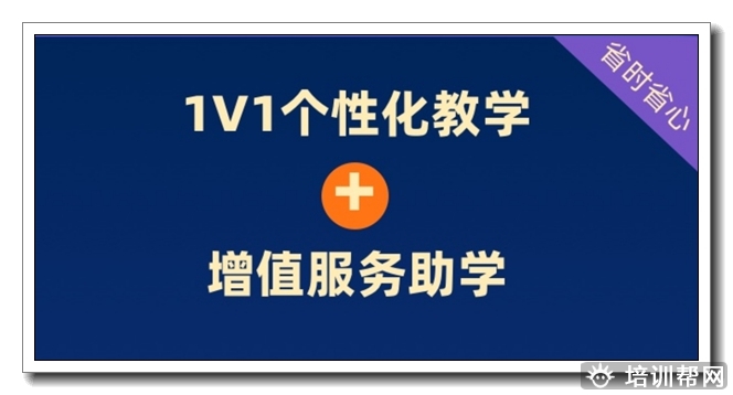 南明新东方考研英语无忧计划全年班.
