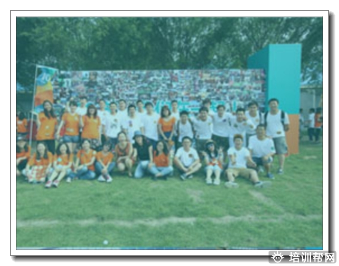 西乡塘经济学考研特训班