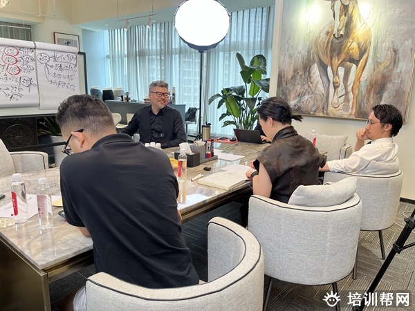 周导AI招商课程表