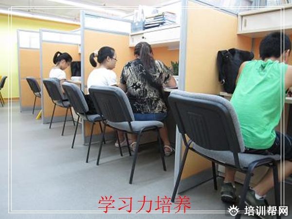 杭州高二物理培训。