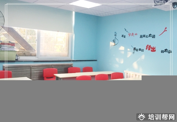 杭州中小学辅导一对一