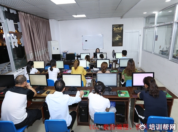 数控编程 瑞安模具设计培训课程
