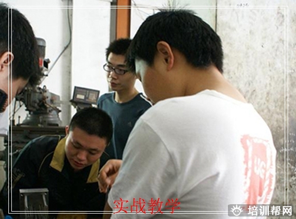 瑞安模具设计培训课程 数控车床编程