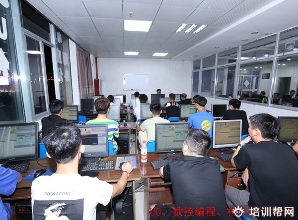 永嘉UG塑料模具设计辅导班 数控车床编程