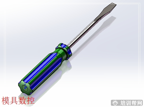UG UG塑料模具设计