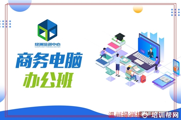 模具数控 产品设计