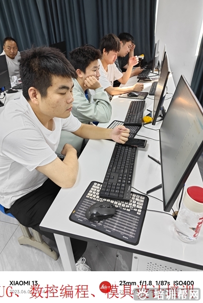产品设计 瑞安产品设计培训