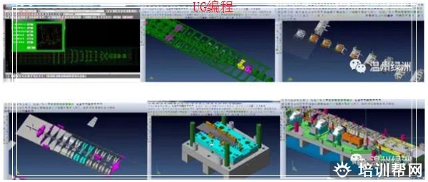 产品设计 瑞安产品设计培训