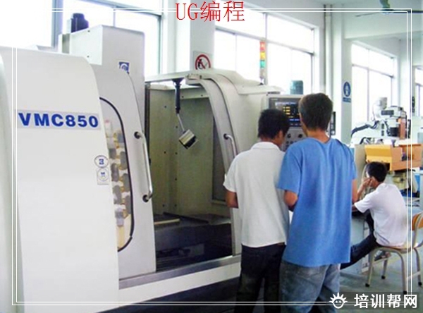 模具设计 温州绿洲模具数控辅导班