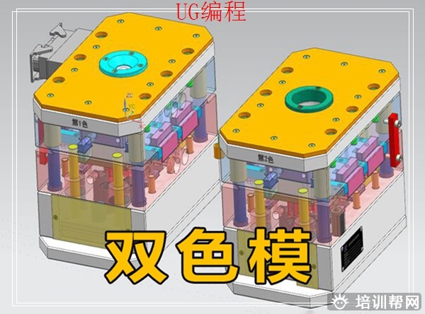 模具数控 永嘉五金模具设计辅导班