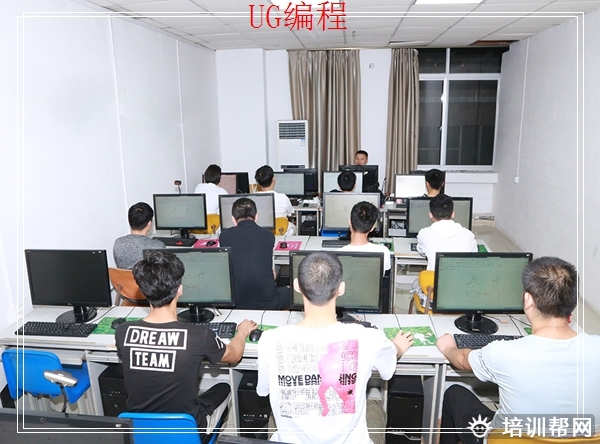 瑞安UG数控编程企业内训