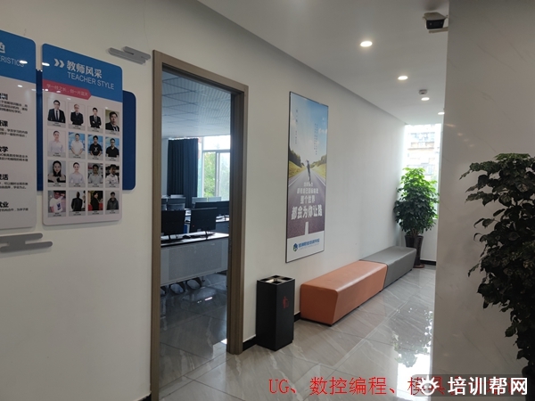 温州产品设计企业定向培训 UG产品设计