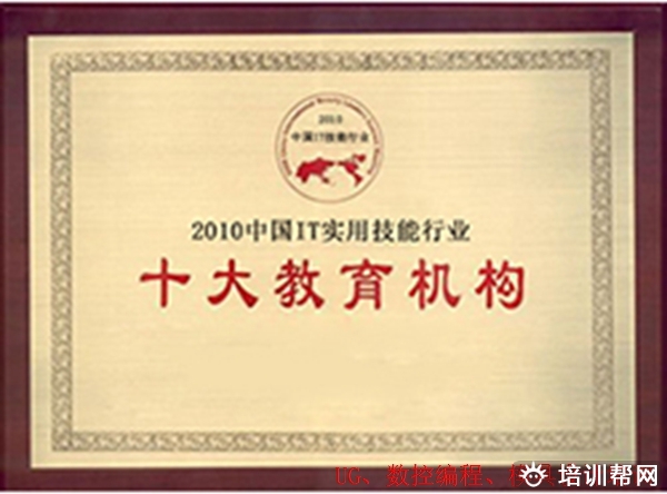 洞头产品设计编程培训课程