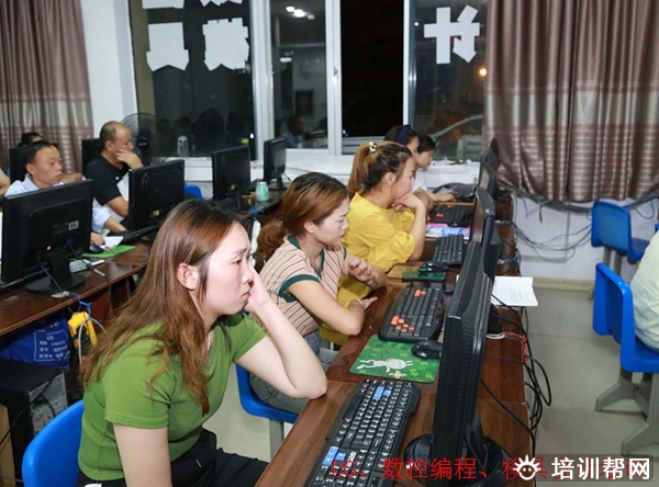 苍南UG培训学校