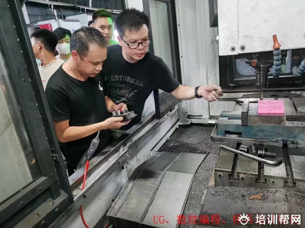 温州绿洲UG培训课程