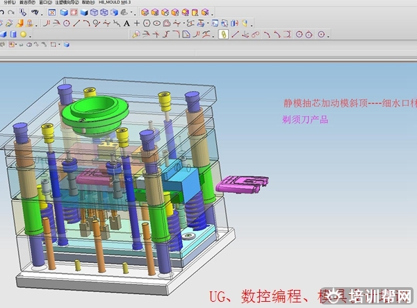 龙湾Solidworks产品设计培训多少钱