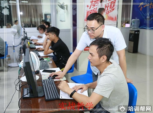 温州绿洲UG产品设计辅导班