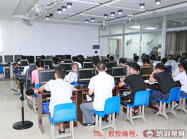 永嘉UG产品设计培训课程