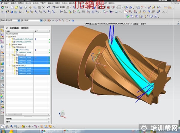泰顺Solidworks产品设计实战培训