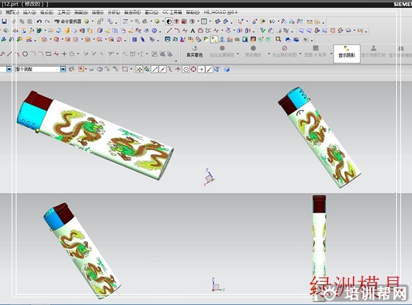 Solidworks产品设计 UG数控编程