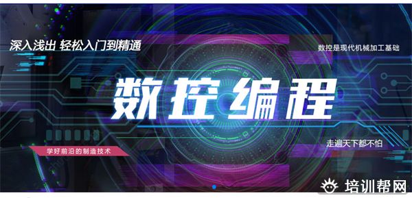 温州绿洲 温州绿洲