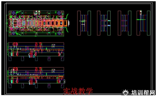 UG产品设计