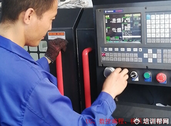 永嘉UG数控编程培训就业