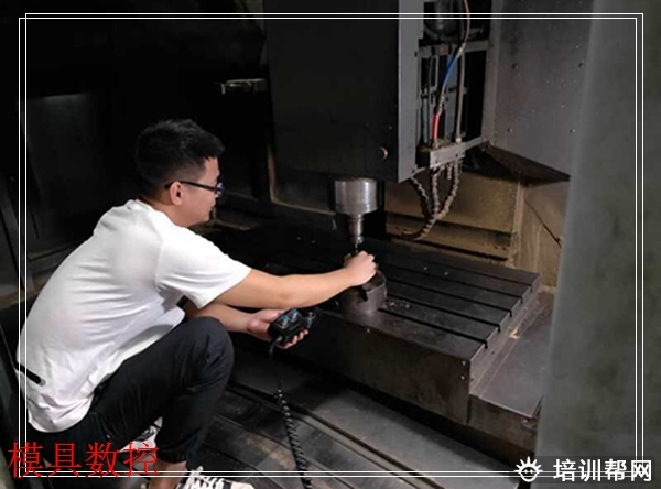 瓯海UG塑料模具设计实战培训