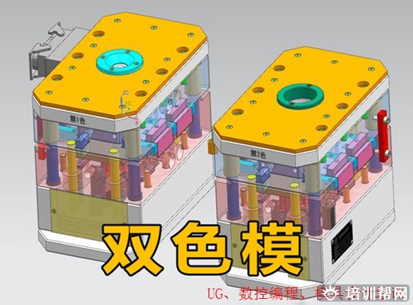 瓯海UG塑料模具设计实战培训