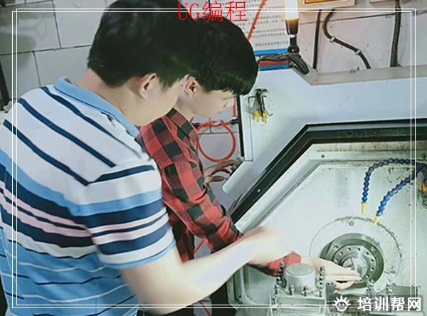 永嘉UG塑料模具设计培训学校