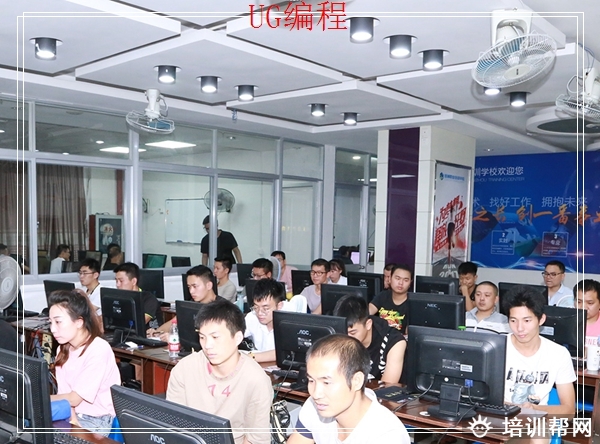 永嘉UG塑料模具设计培训学校