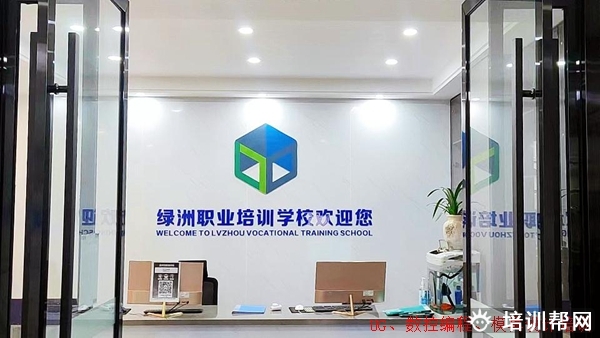 龙湾产品设计企业内训
