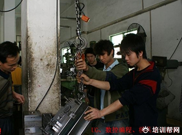 模具设计