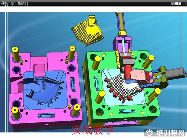瑞安五金模具设计培训多少钱
