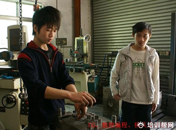 温州UG产品设计培训课程