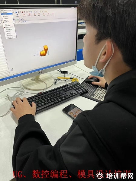 平阳UG数控编程培训多少钱