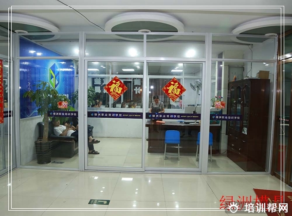 龙湾UG产品设计培训学校