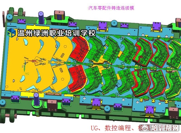 龙湾UG产品设计培训学校