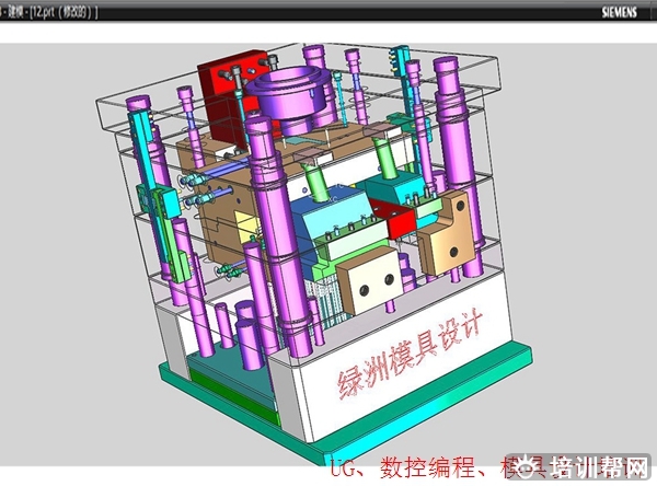 CAD 平阳CAD培训多少钱
