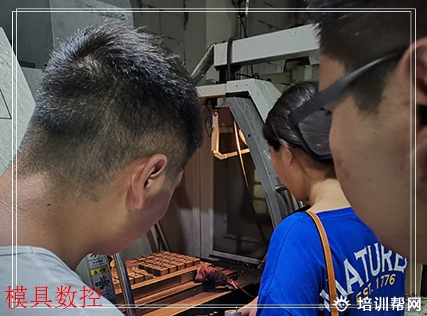 文成模具数控培训就业