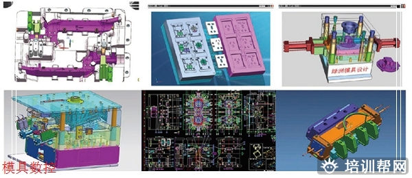 鹿城UG塑料模具设计培训多少钱
