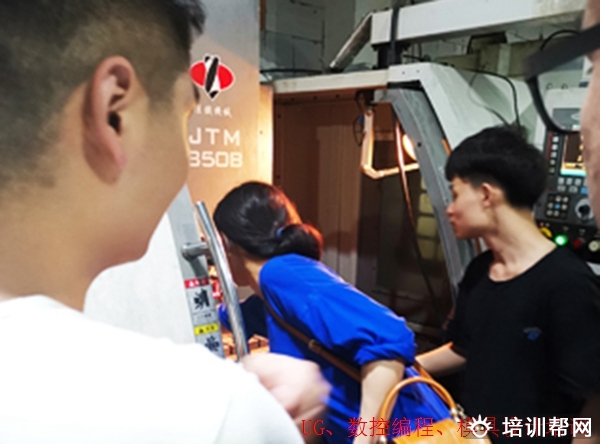 苍南数控编程企业定向培训