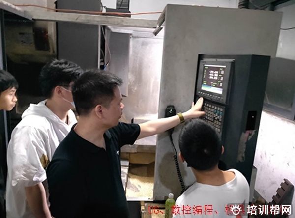 文成模具设计培训班