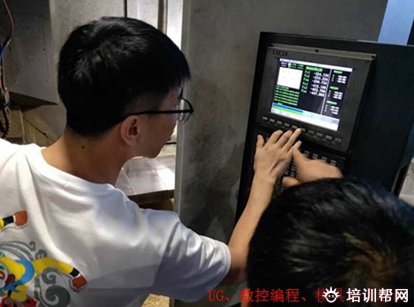 UG产品设计 五金模具设计