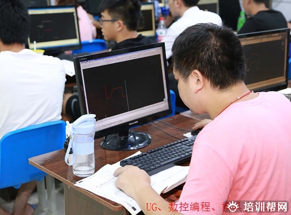 乐清UG数控编程辅导班