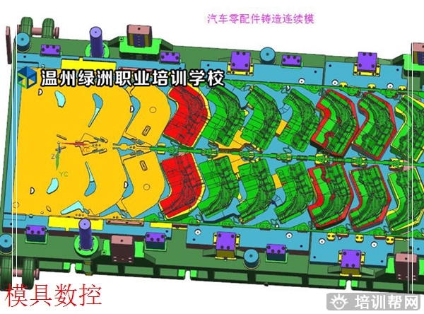 苍南CAD培训学校